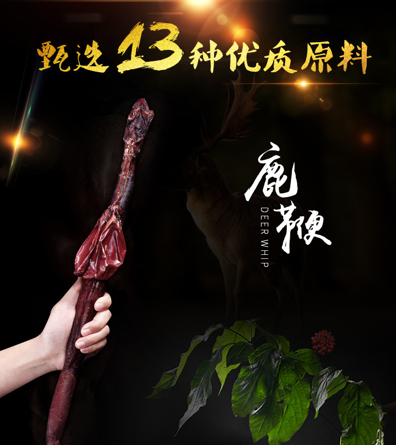 13-詳情圖.jpg