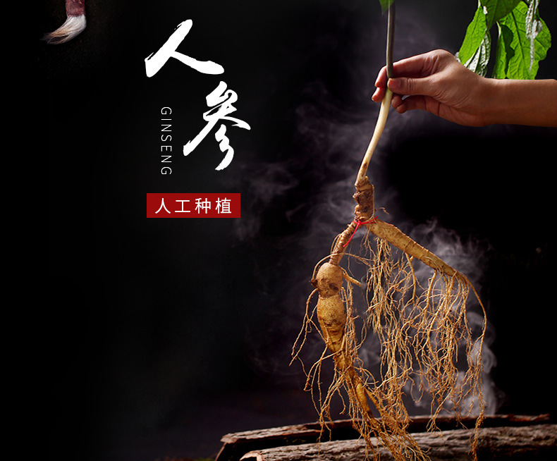 14-詳情圖.jpg