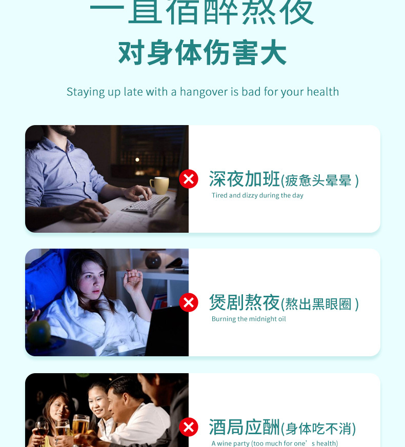 8-詳情圖.jpg