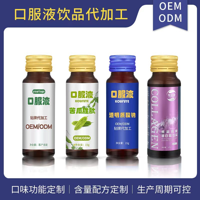 1-詳情圖.jpg