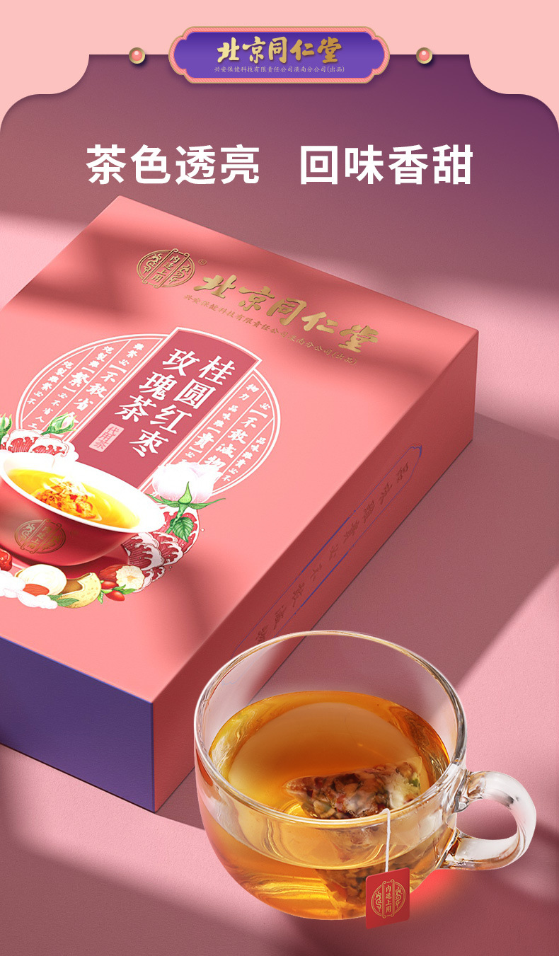 10-詳情圖.jpg