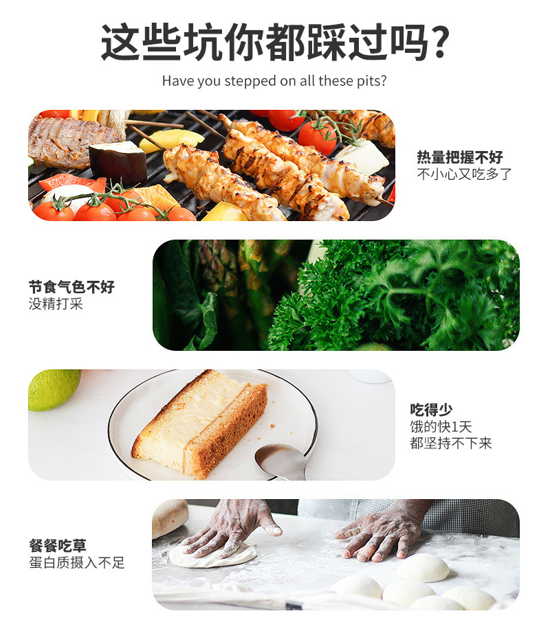 14-詳情圖.jpg