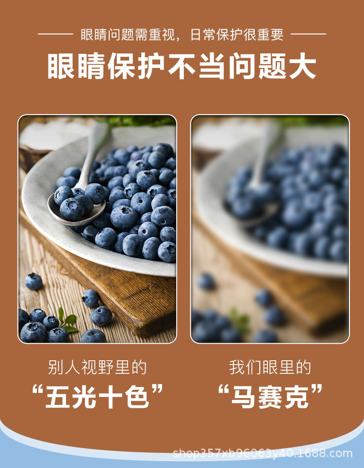 5-詳情圖.jpg