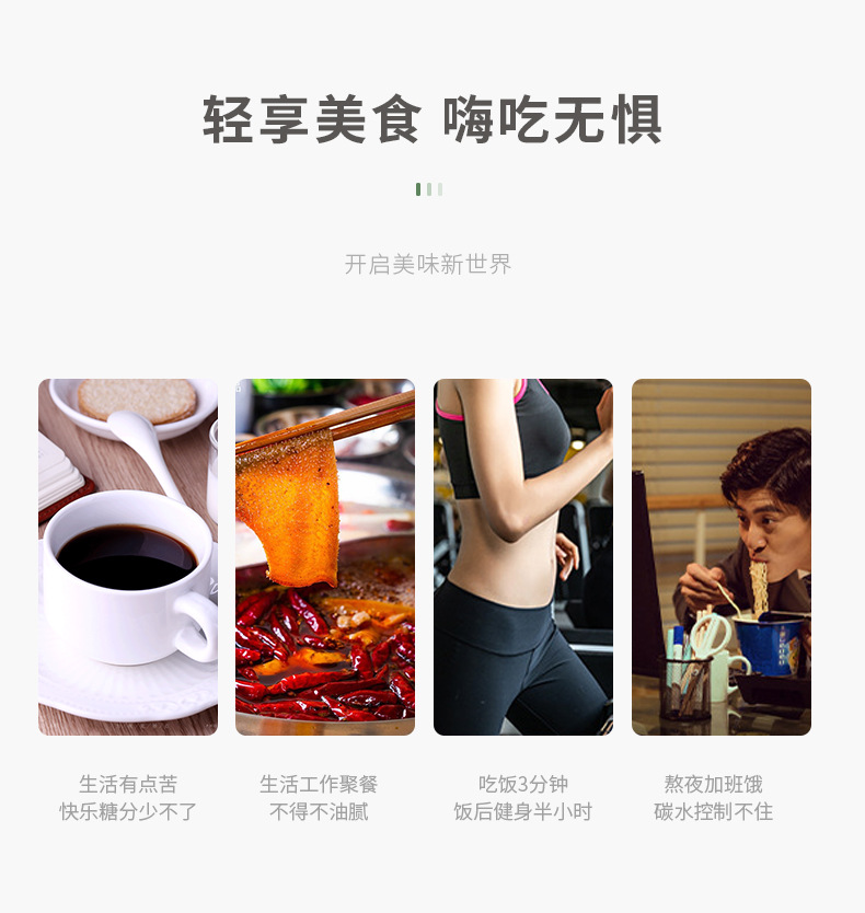 13-詳情圖.jpg