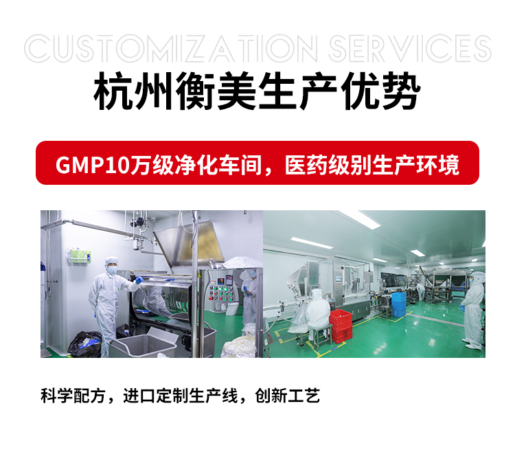 時光之鑰抗氧化飲主圖_12.jpg