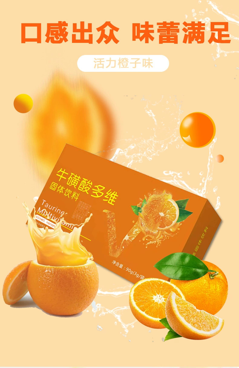 3-詳情圖.jpg