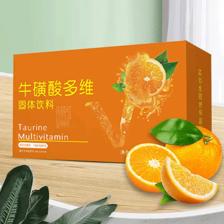 多維?；撬釅K狀維C固體飲料貼牌定制代加工,幫您打造爆款