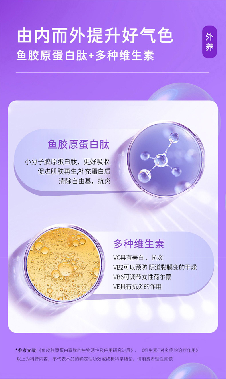 11-詳情圖.jpg