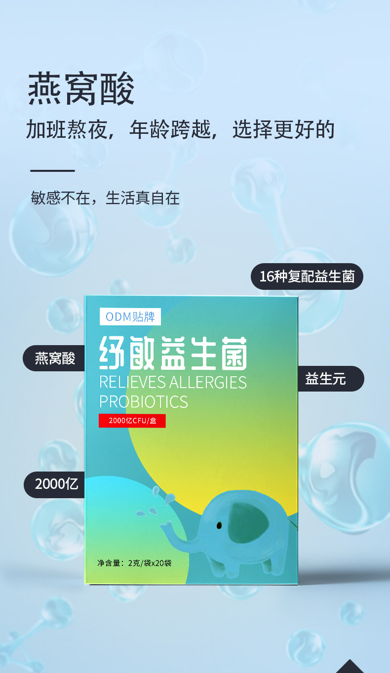 9-詳情圖.jpg