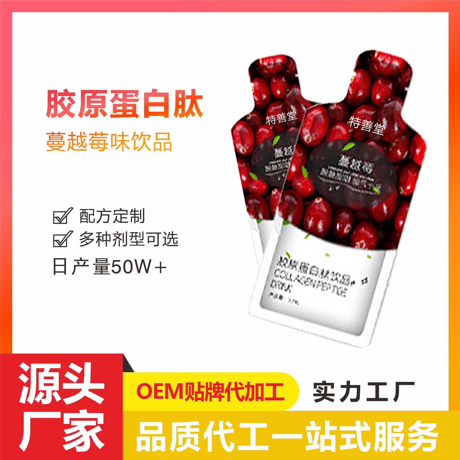 2-詳情圖.jpg