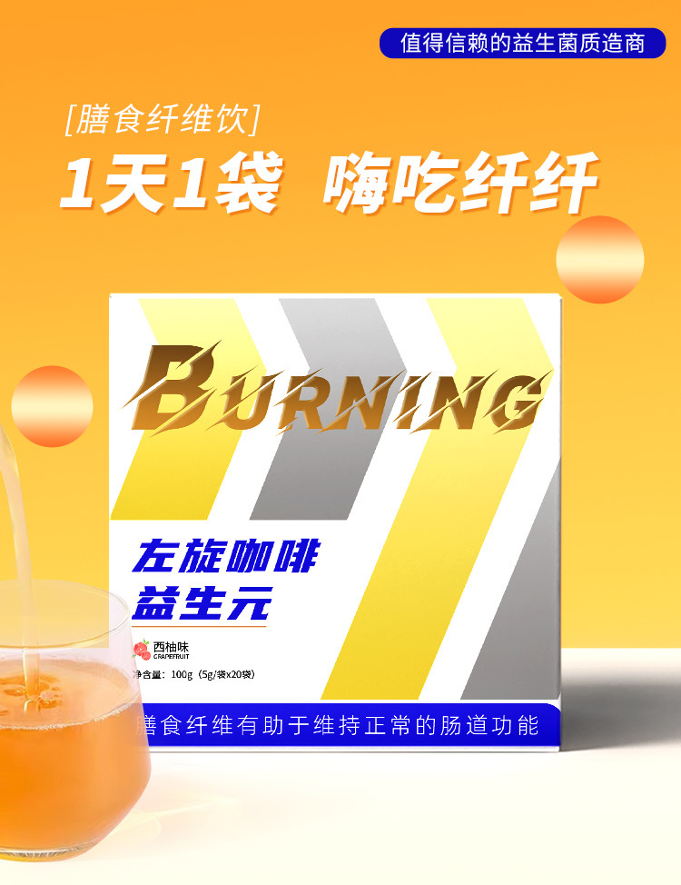 7-詳情圖.jpg