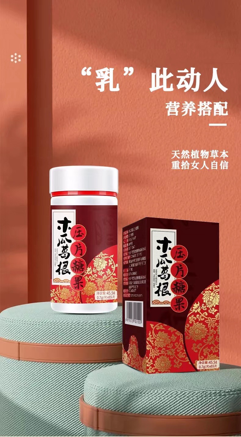 2-詳情圖.jpg