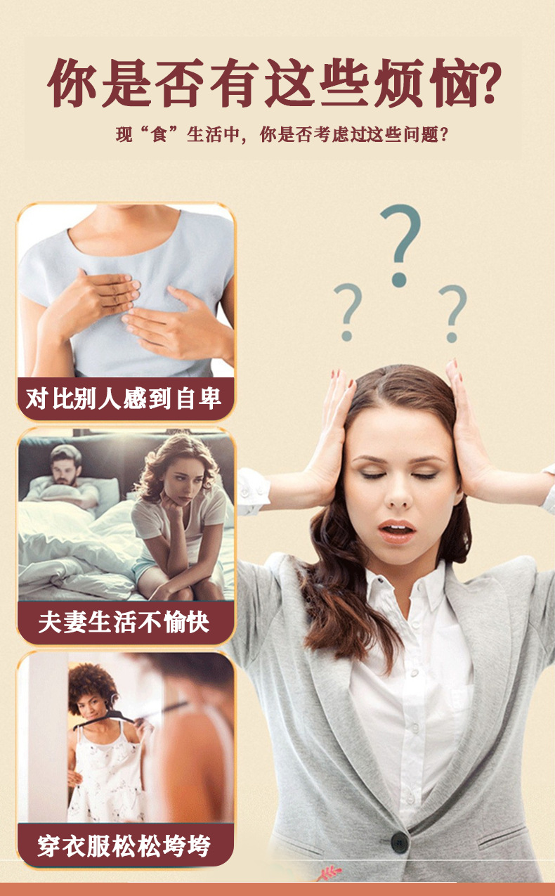 3-詳情圖.jpg