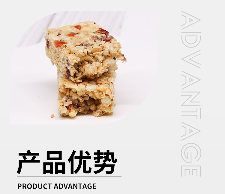麥香味膳食纖維棒_05.jpg