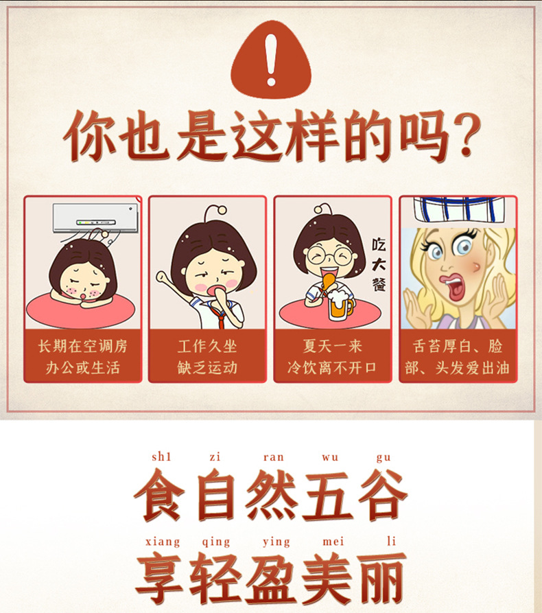 3-詳情圖.jpg