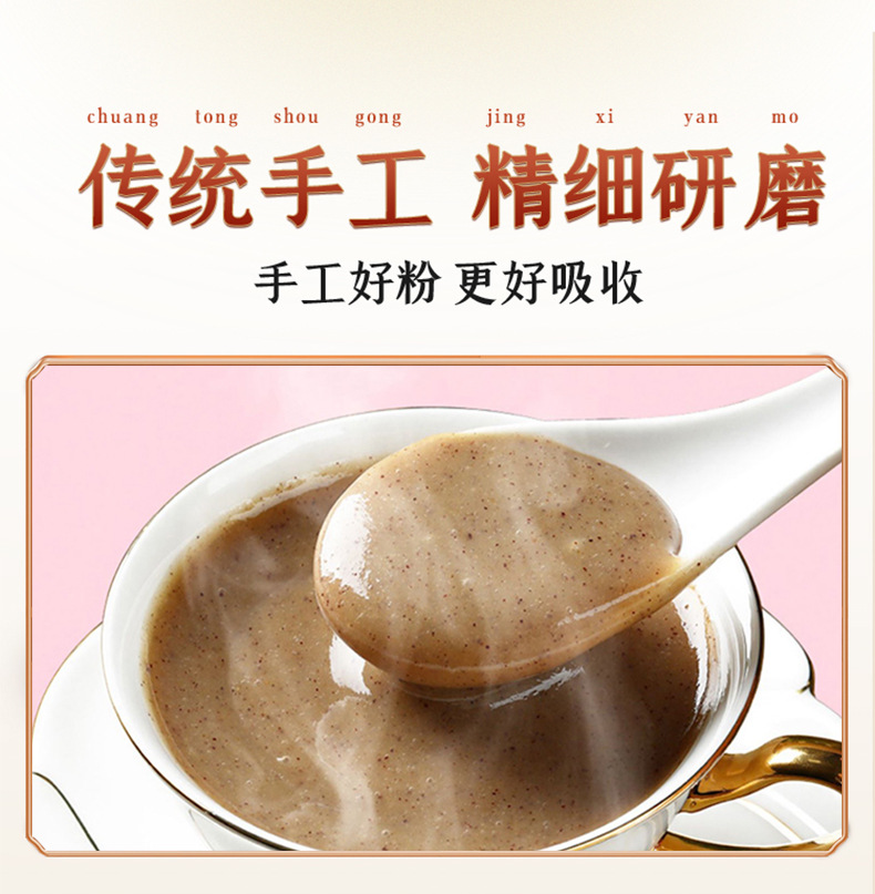 7-詳情圖.jpg