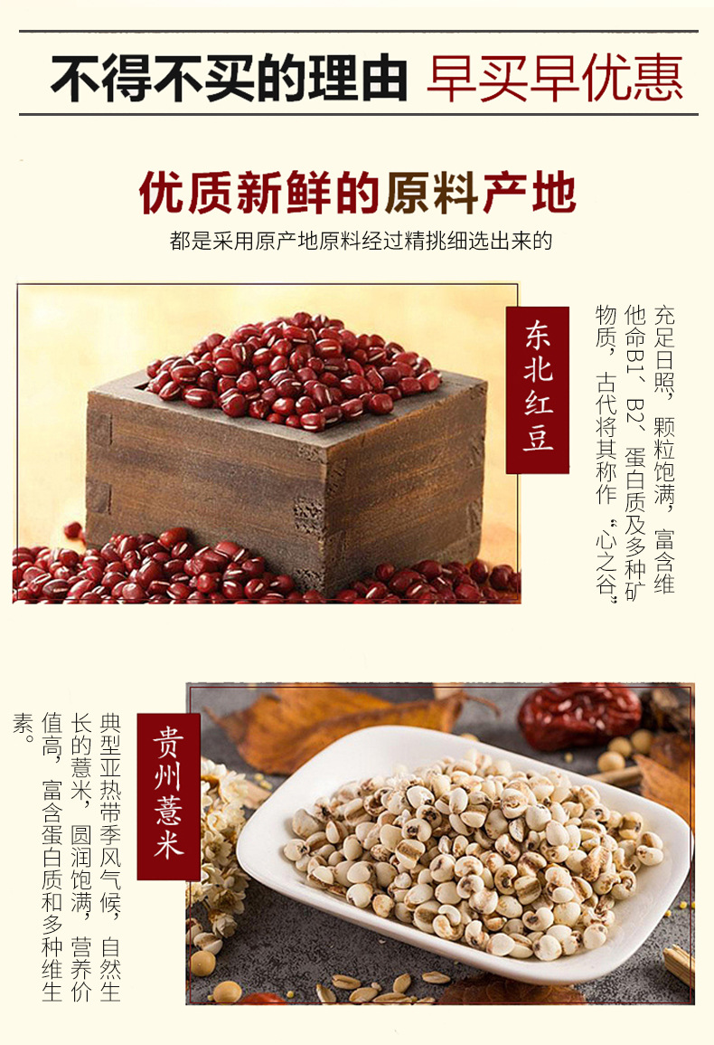 5-詳情圖.jpg