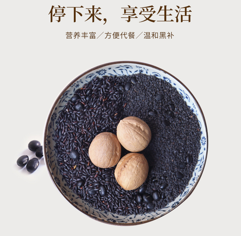 7-詳情圖.jpg