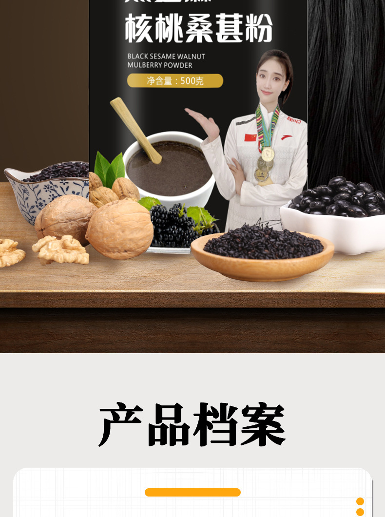 9-詳情圖.jpg