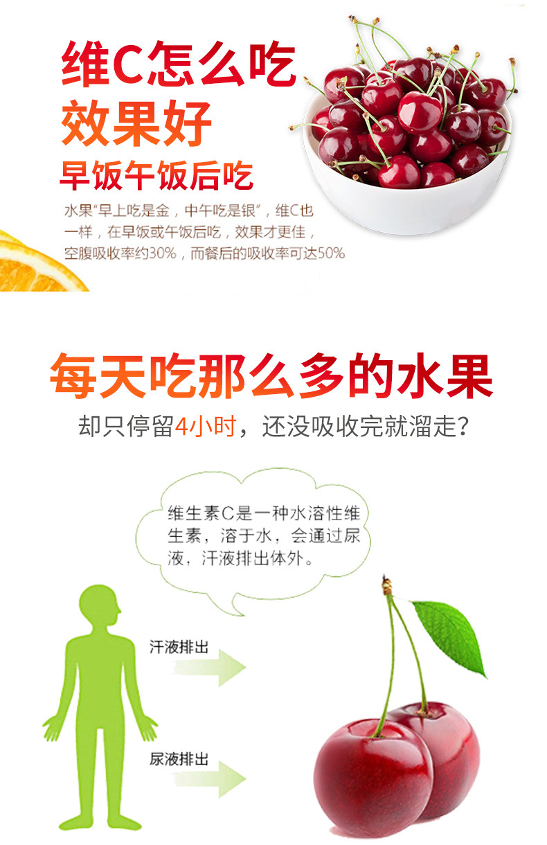 6-詳情圖.jpg
