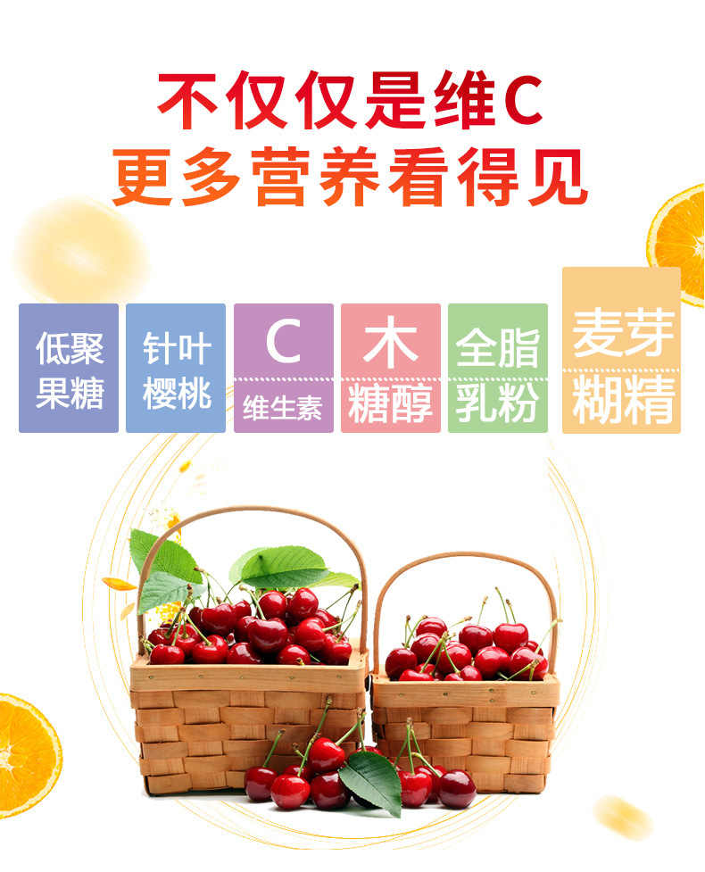 5-詳情圖.jpg