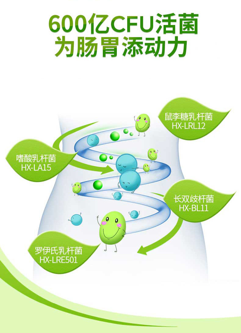 10-詳情圖.jpg