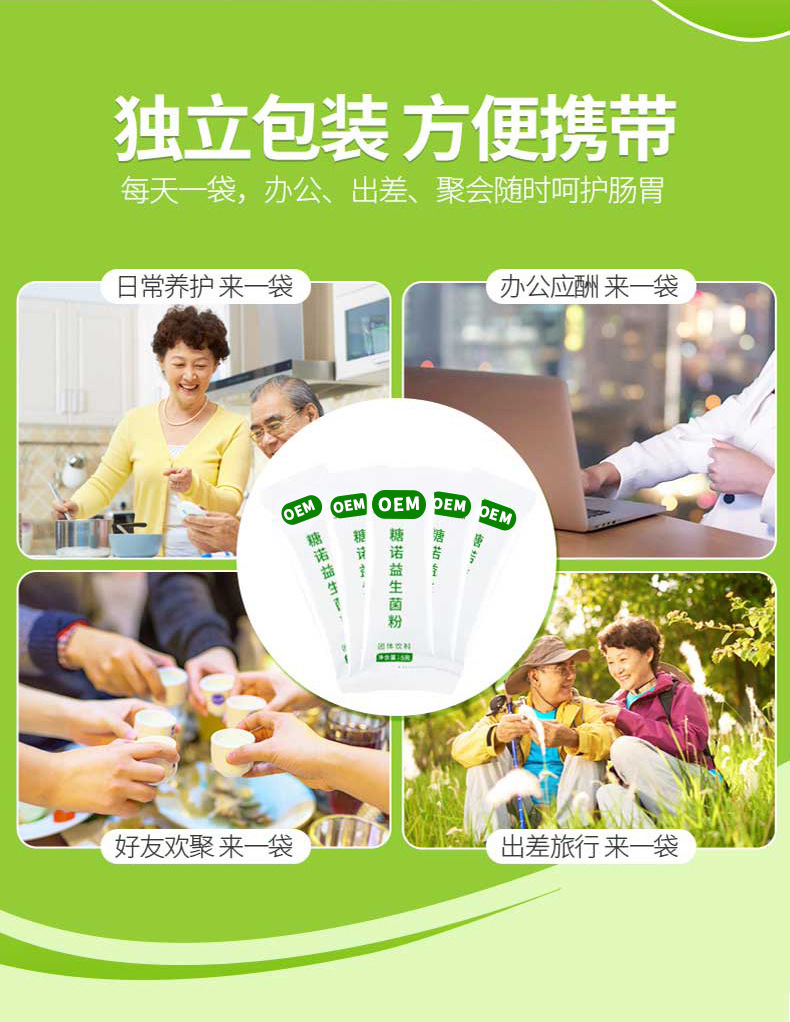 13-詳情圖.jpg