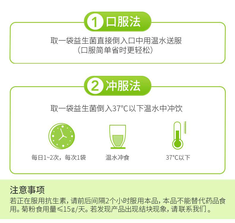 16-詳情圖.jpg