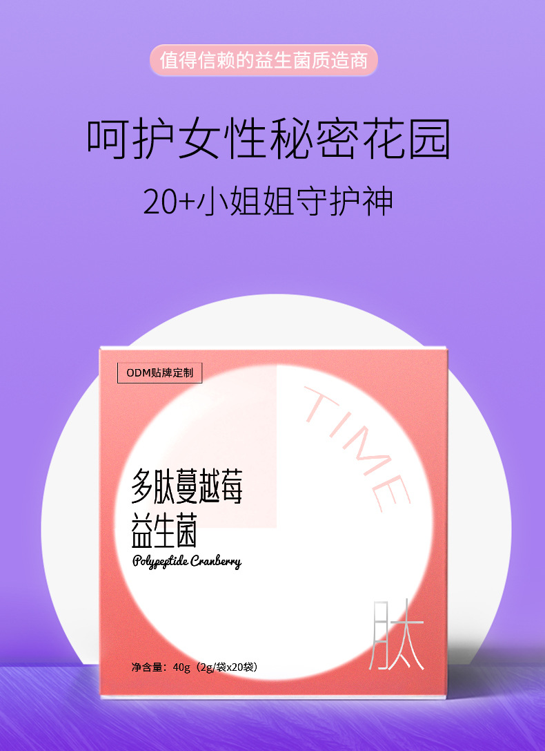 7-詳情圖.jpg