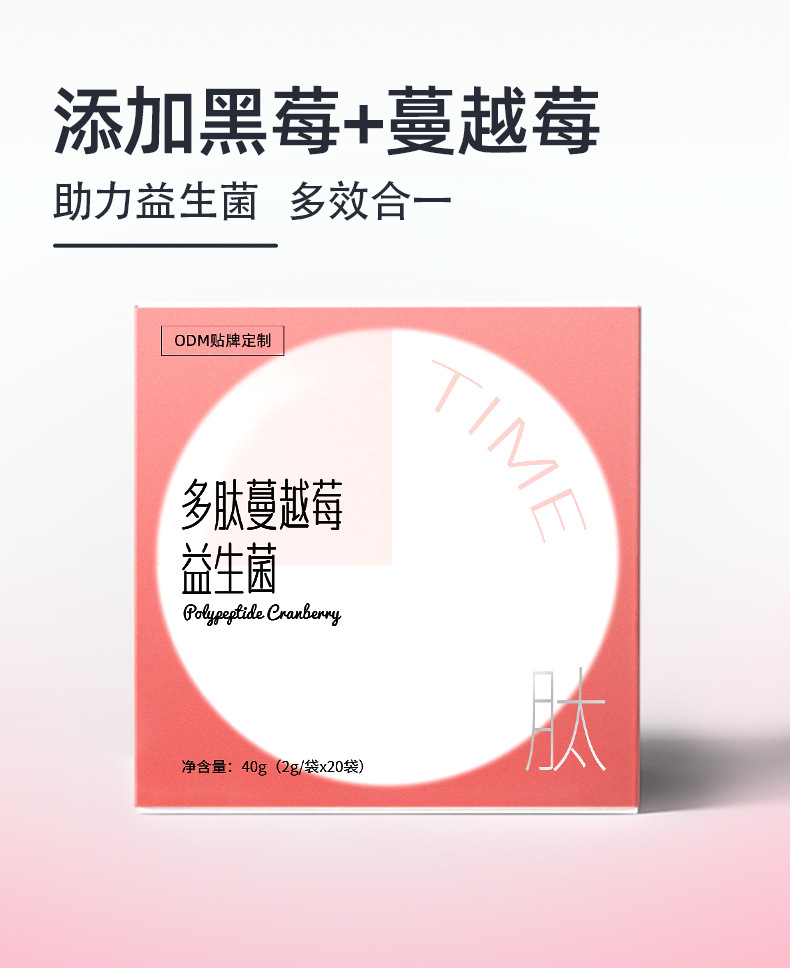 10-詳情圖.jpg