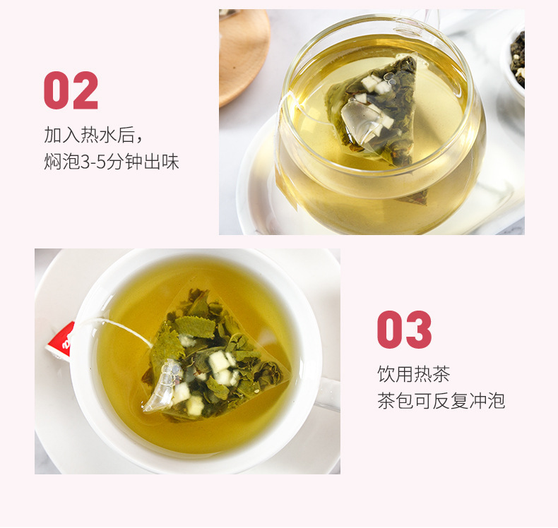 10-詳情圖.jpg