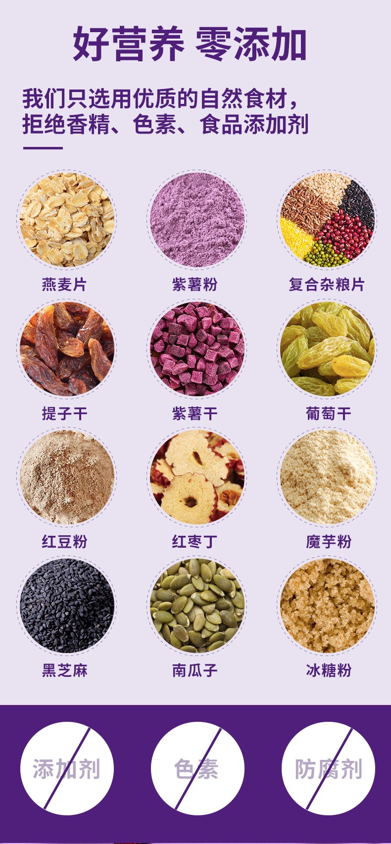 3-詳情圖.jpg