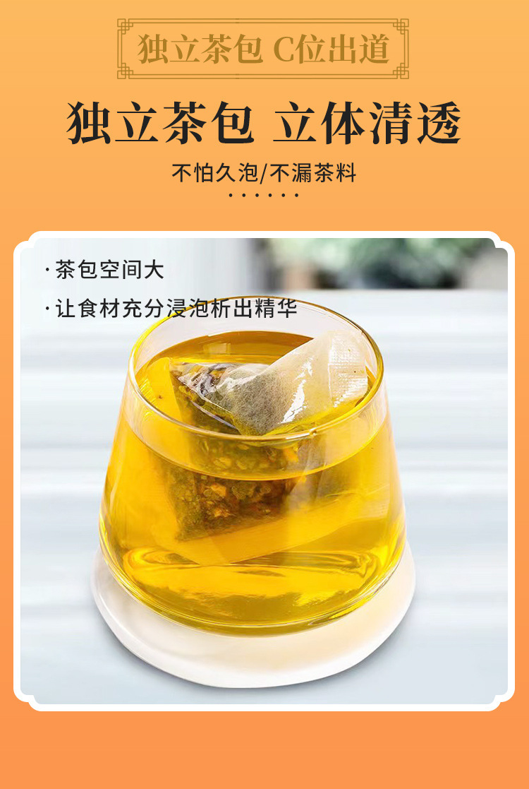 6-詳情圖.jpg