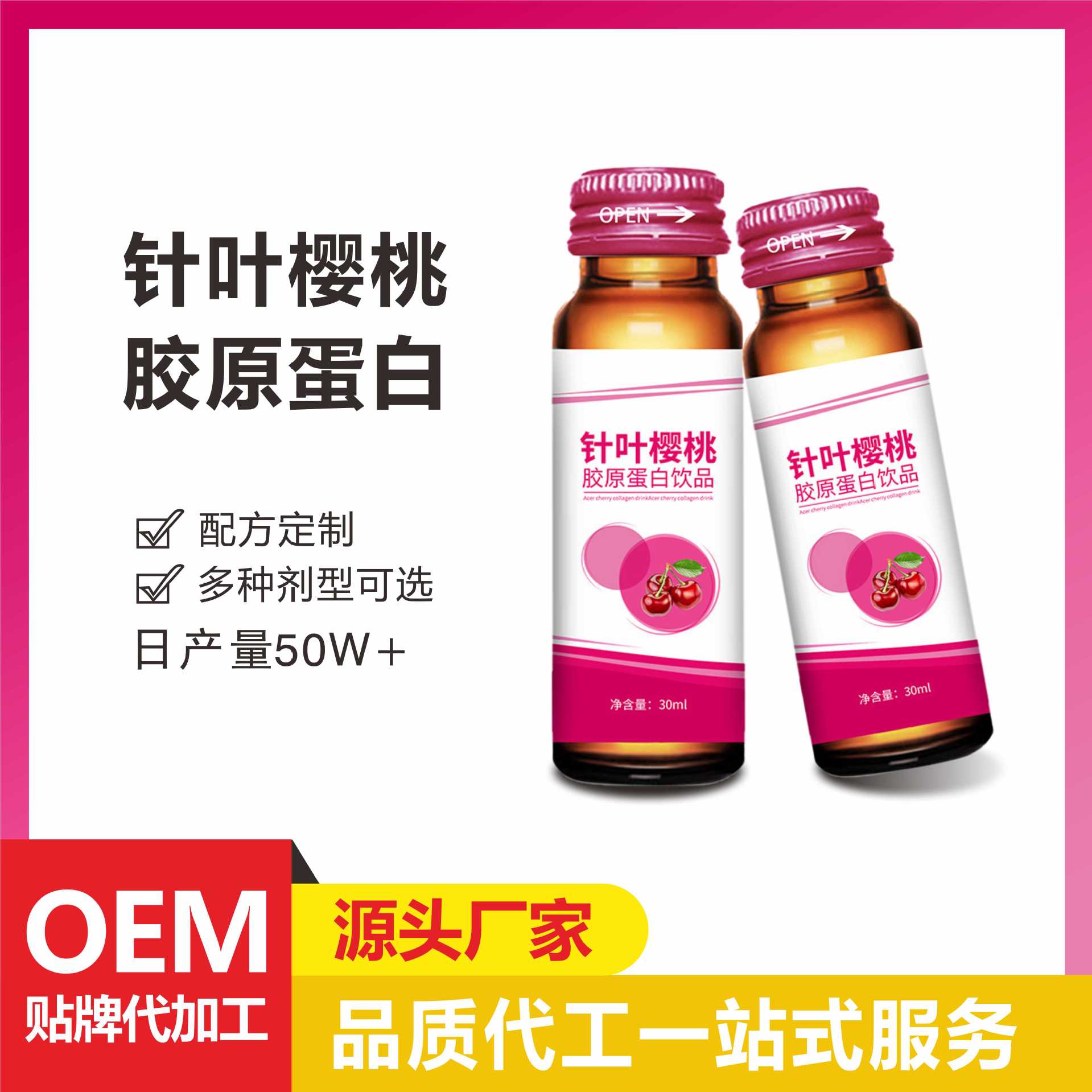 2-詳情圖.jpg