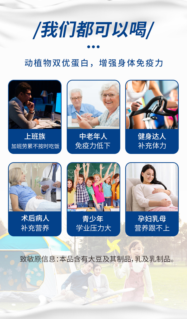 6-詳情圖.jpg