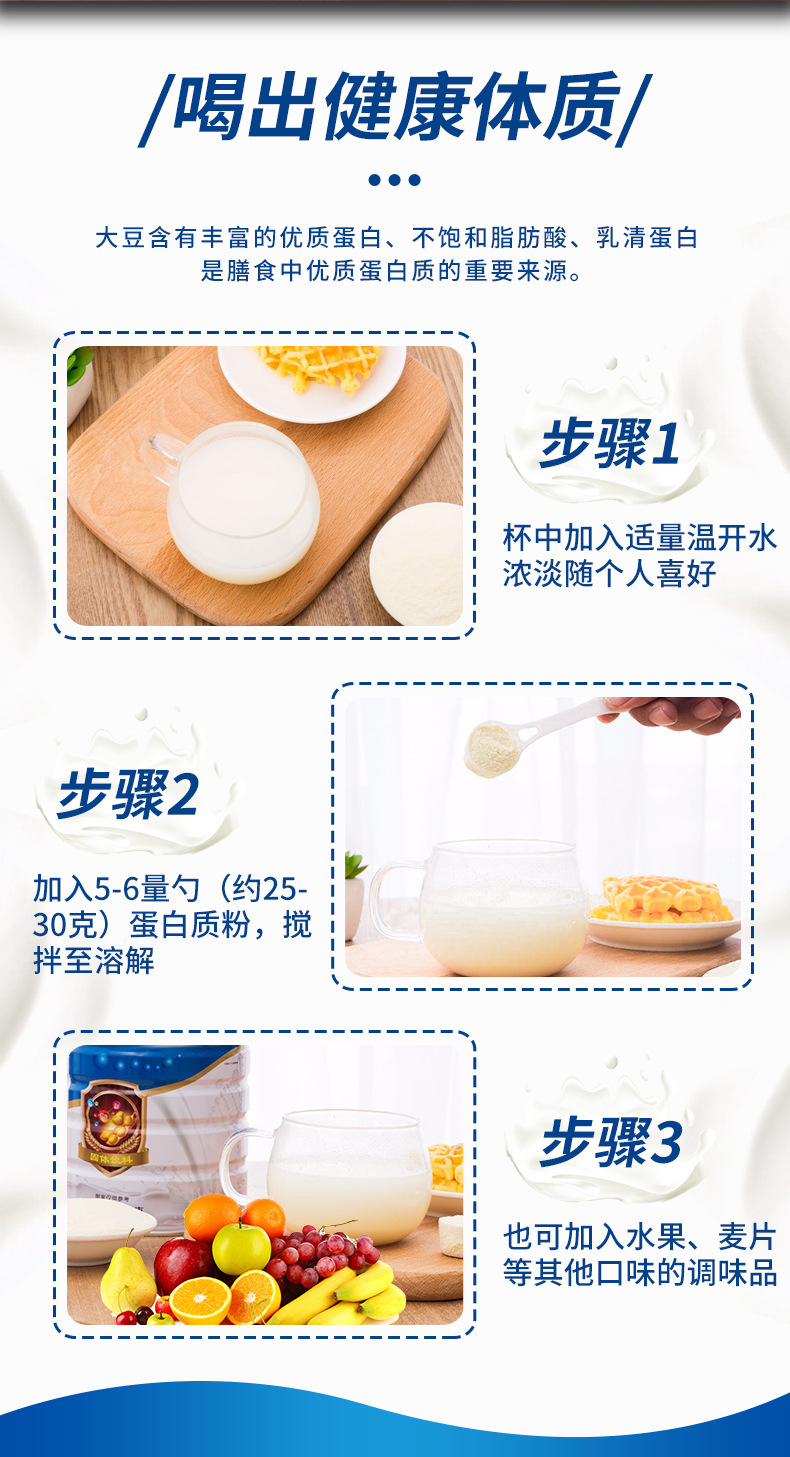5-詳情圖.jpg