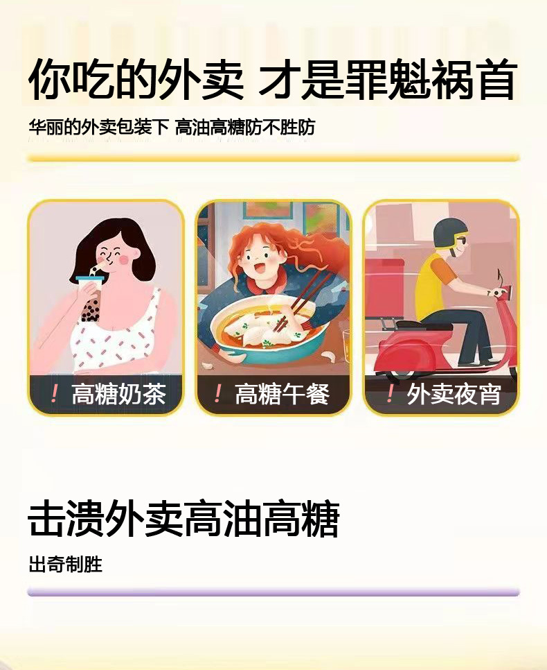 3-詳情圖.jpg