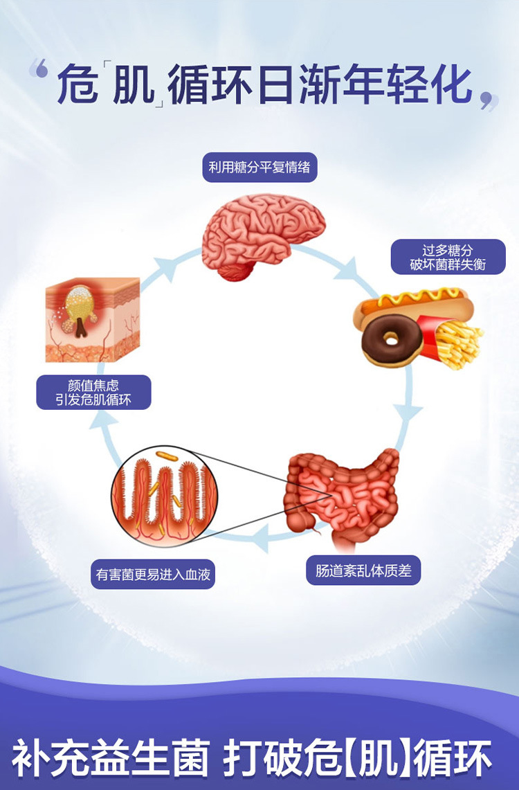 9-詳情圖.jpg