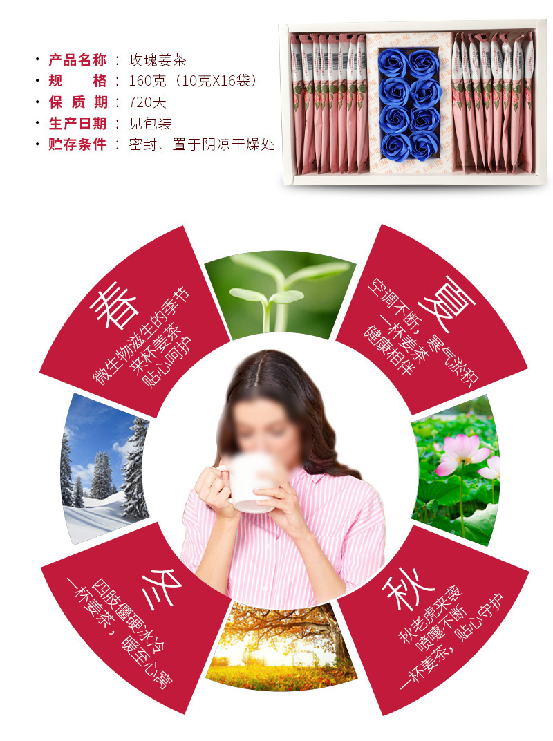 2-詳情圖.jpg