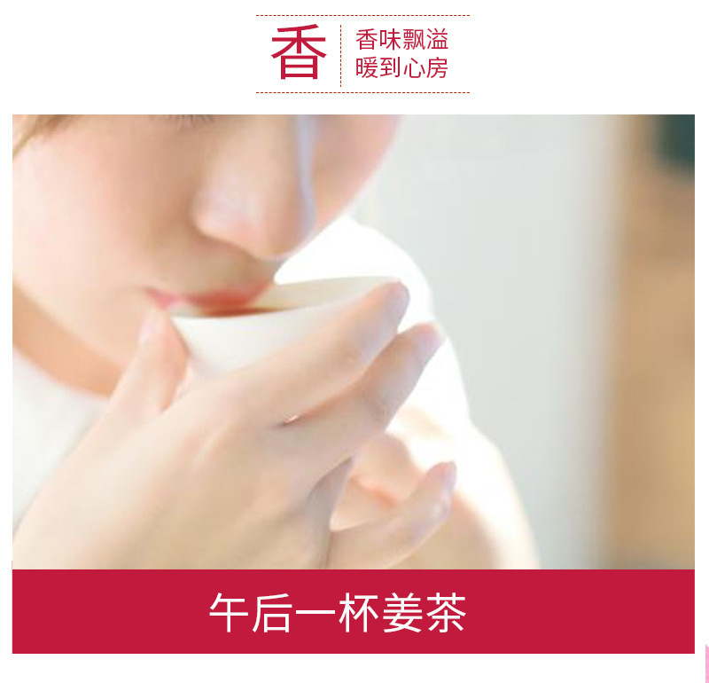 6-詳情圖.jpg
