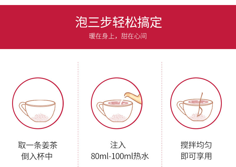 8-詳情圖.jpg
