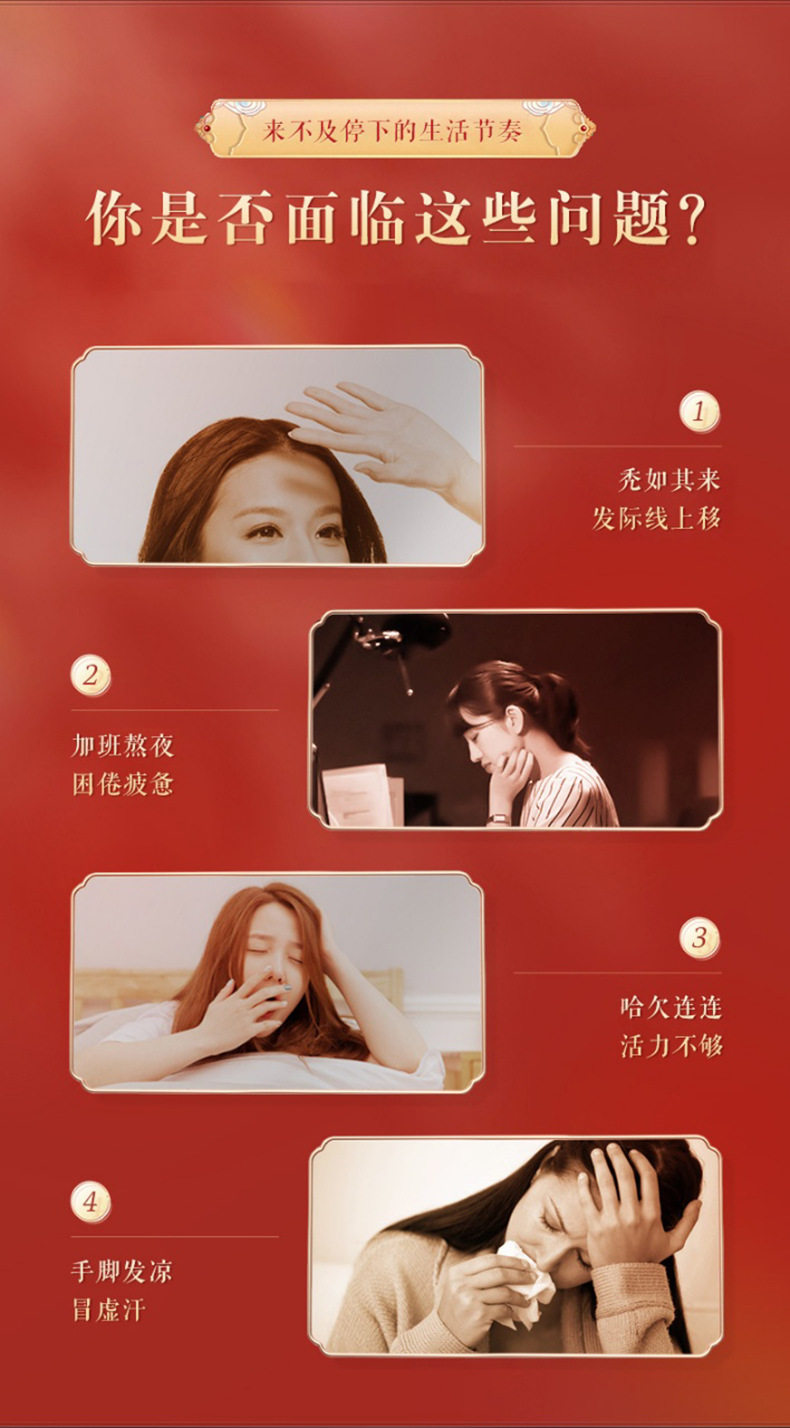 3-詳情圖.jpg