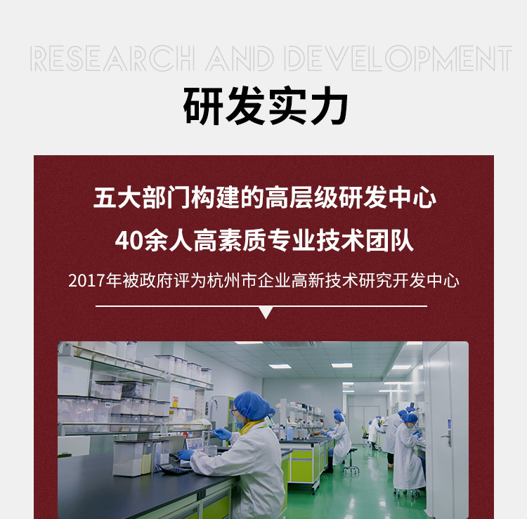 軟心蛋白棒詳情頁_20.jpg