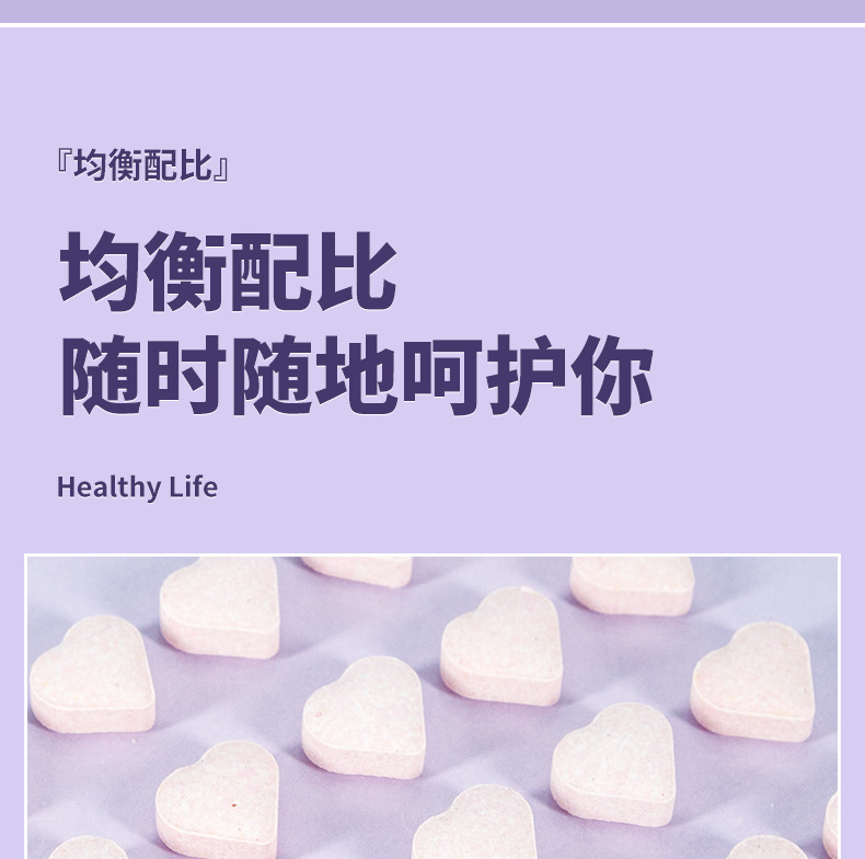 6-詳情圖.jpg