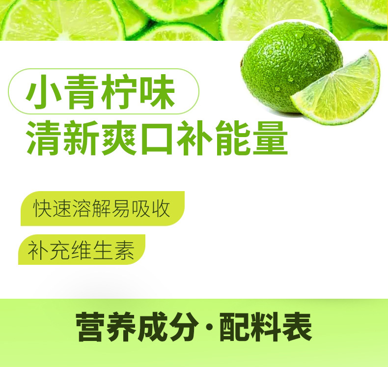 8-詳情圖.jpg