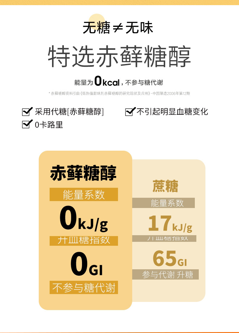 9-詳情圖.jpg