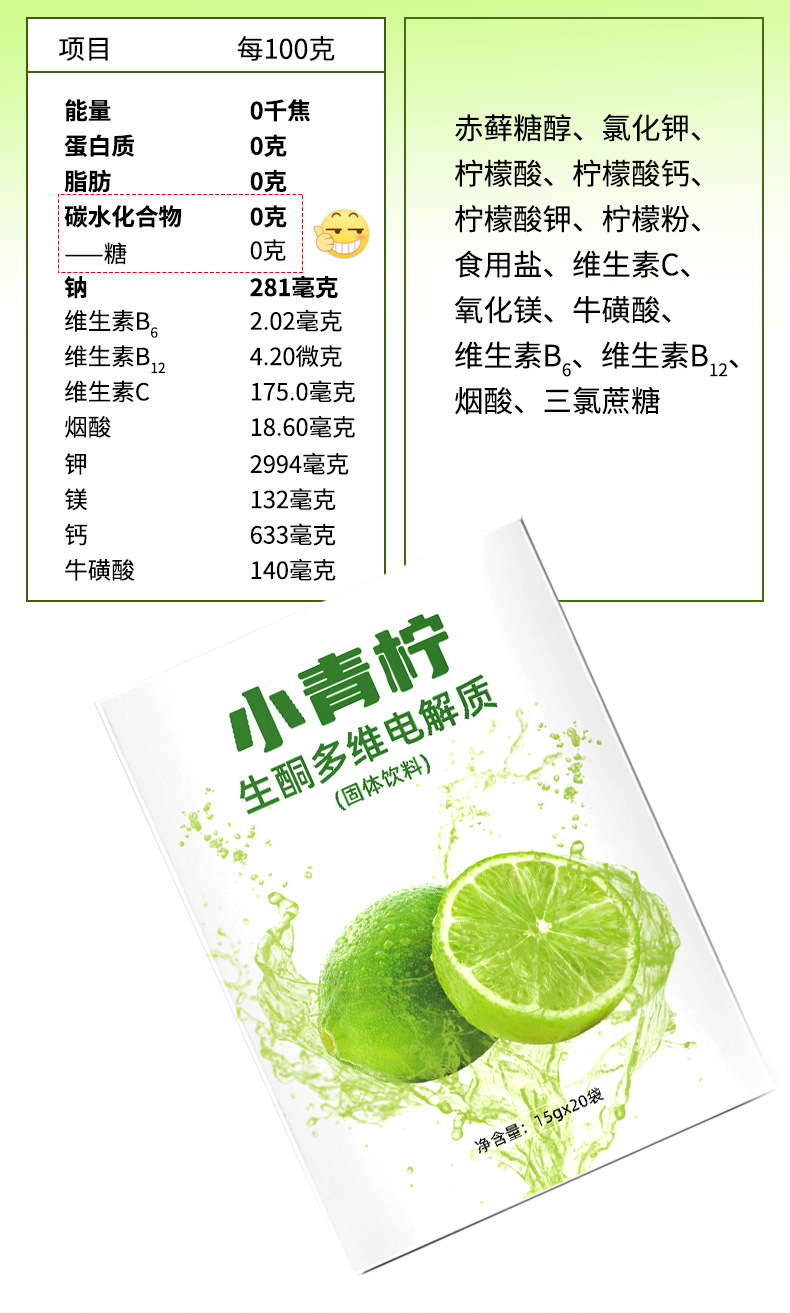 11-詳情圖.jpg