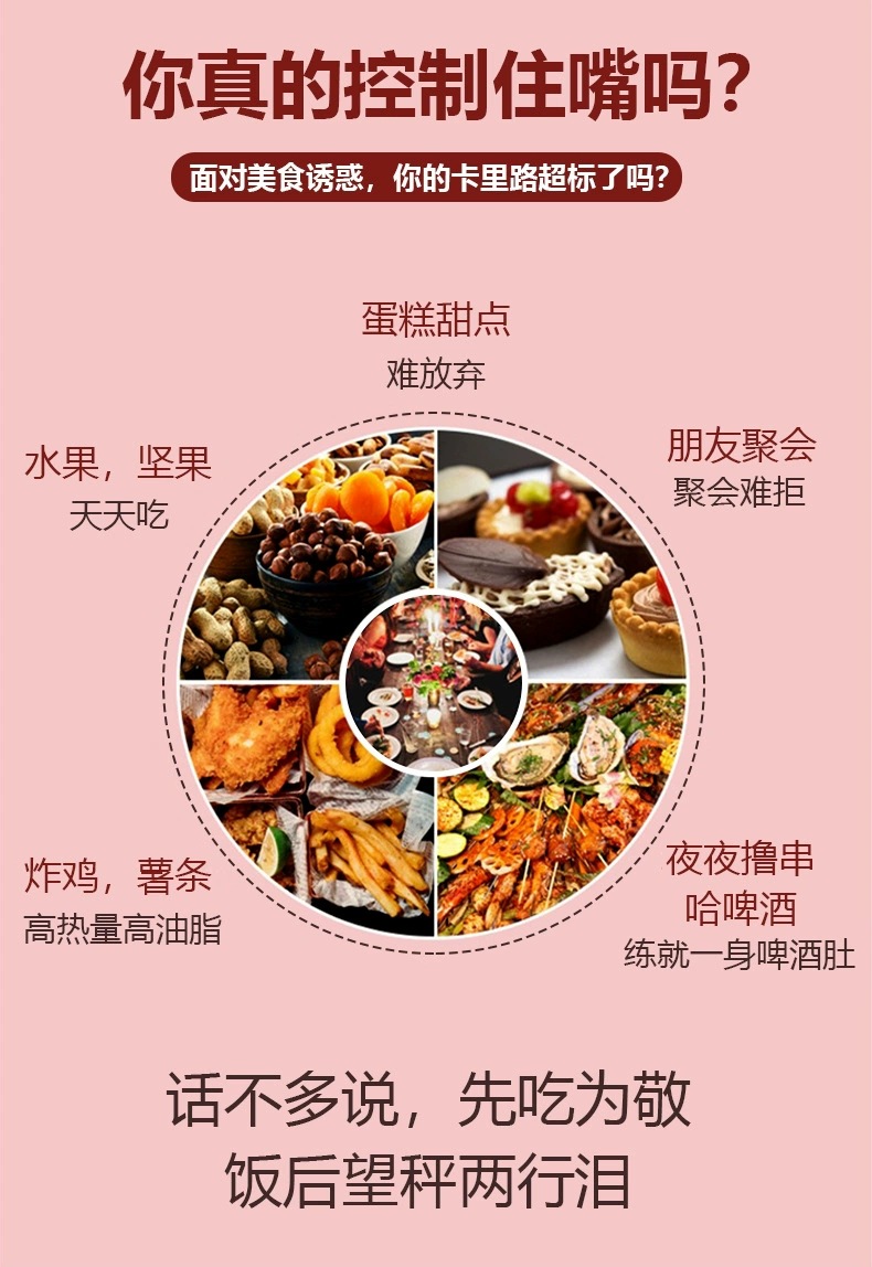 3-詳情圖.jpg