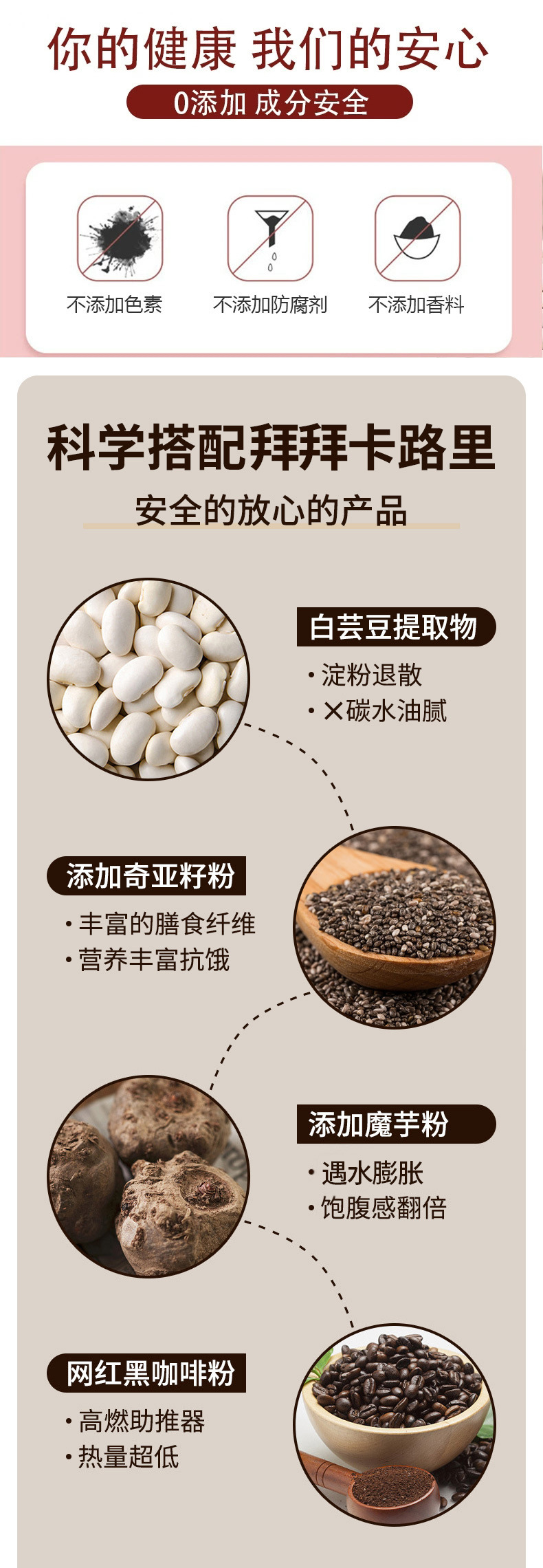5-詳情圖.jpg