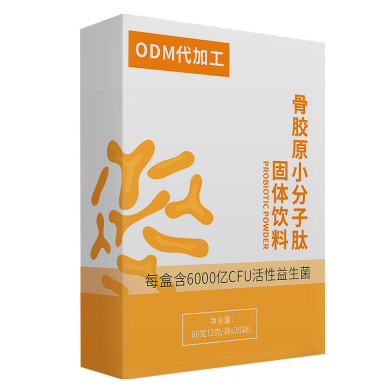 8-詳情圖.jpg